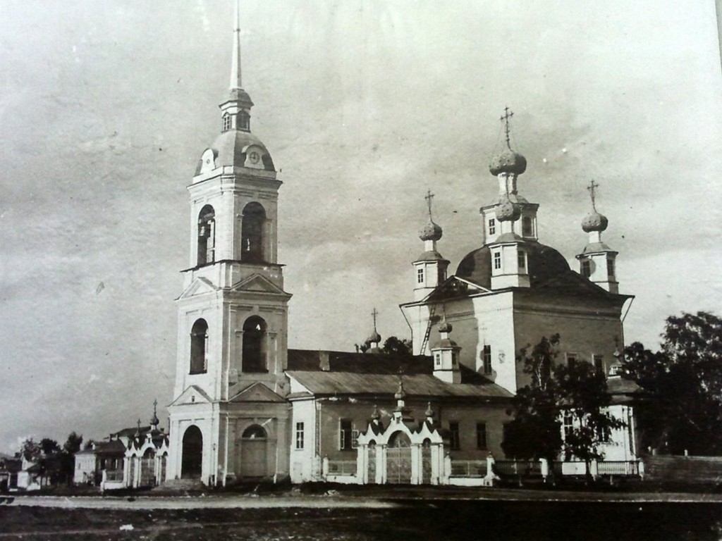 Троицкий собор. 1901 год. Источник:http://sobory.ru/photo/251429